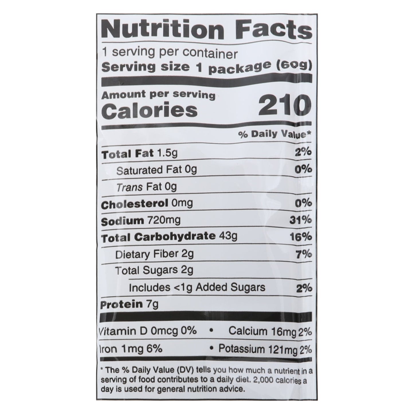 Koyo Garlic Pepper Ramen - Case Of 12 - 2.1 Oz