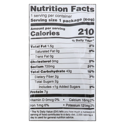 Koyo Garlic Pepper Ramen - Case Of 12 - 2.1 Oz