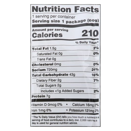 Koyo Garlic Pepper Ramen - Case Of 12 - 2.1 Oz