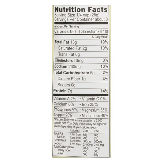 Organic Sprouted Pumpkin & Sunflower Seeds, 6-Pack, 8 Oz