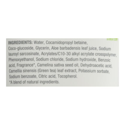 Bulldog Natural Skincare - Face Wash - Original - 5 fl oz