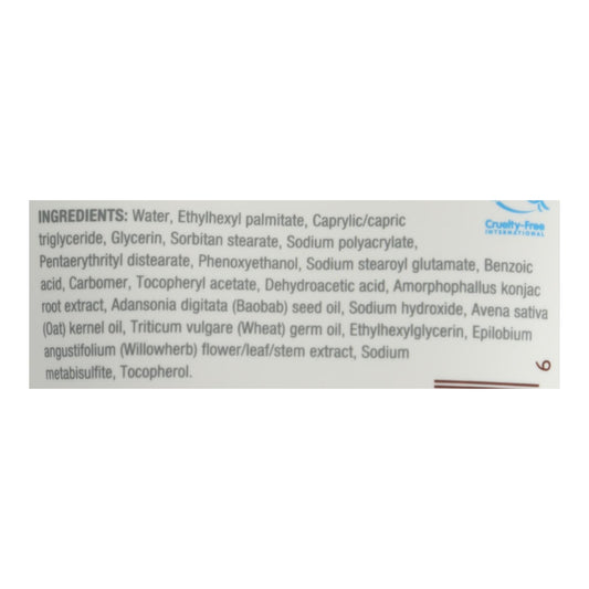Bulldog Sensitive Skin Moisturizer - 3.3 Fl Oz