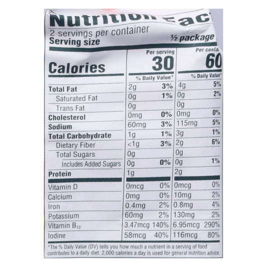 Gimme Seaweed Snacks - Chili Lime - 12 Pack