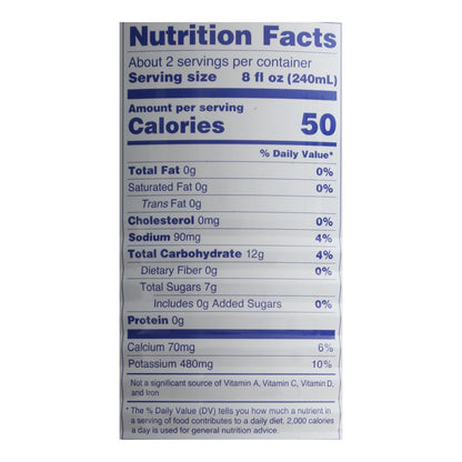 C2o Pure Coconut Water with Pulp - 12 Pack, 17.5 Fl Oz