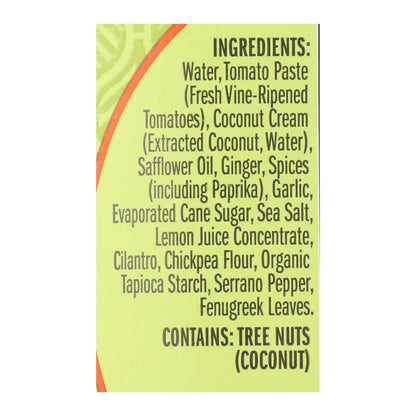 Maya Kaimal Vegan Tikka Masala Sauce - 12.5oz, Case of 6