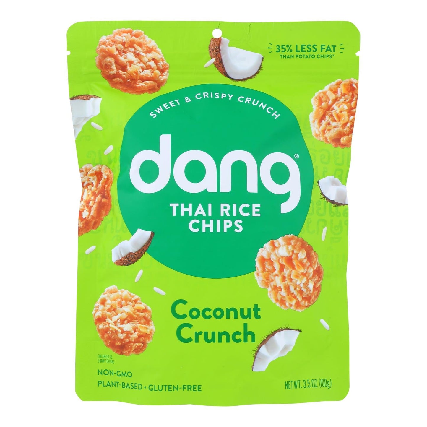 Dang - Sticky Rice Chips - Coconut - Case of 12 - 3.50 oz