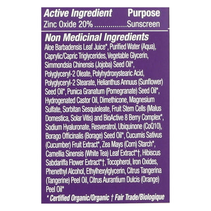 Andalou Naturals Beauty Balm SPF 30 - Natural Tint 2 Oz