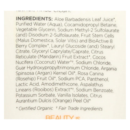 Andalou Naturals Mandarin Vanilla Shower Gel 8.5 Fl Oz