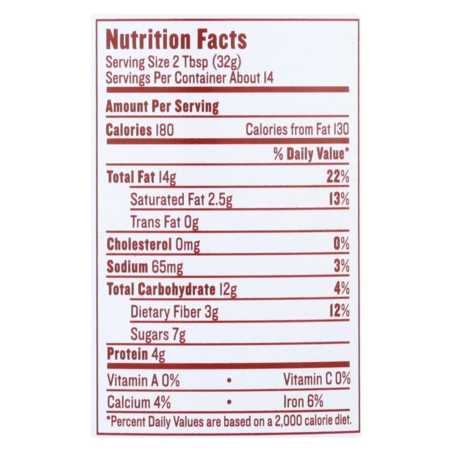 Justin's Chocolate Hazelnut Butter - 16 oz, 6 Pack