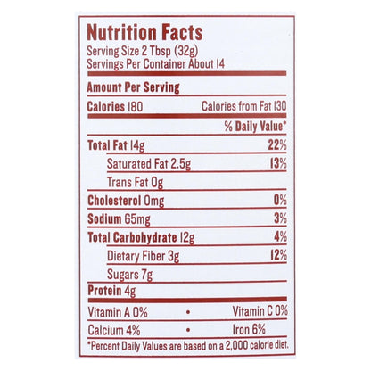 Justin's Chocolate Hazelnut Butter - 16 oz, 6 Pack