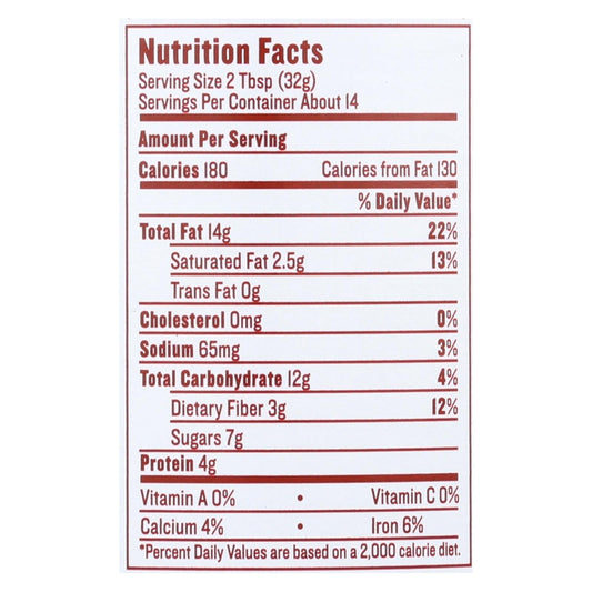 Justin's Chocolate Hazelnut Butter - 16 oz, 6 Pack