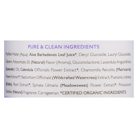 Babo Botanicals Calming Lavender 3-in-1 Wash - 15 Oz