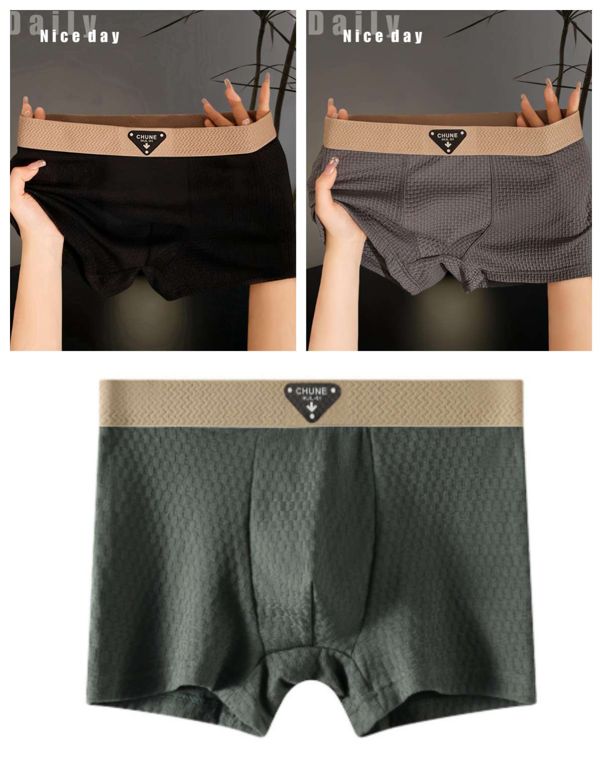 Men's Ice Silk Underwear Fashion Sport Boxer