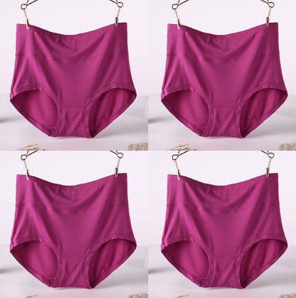 Maternity high waist panties