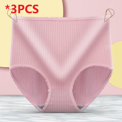 Women's Fashion High Waist Lace Panties Belly Lifting Hip Shaping