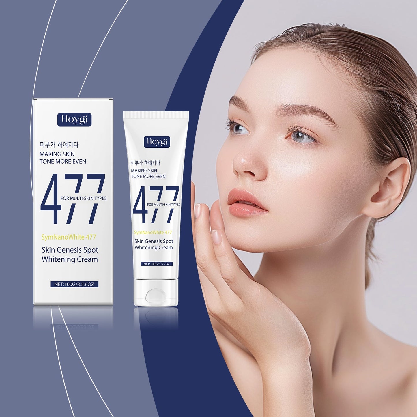 Hoygi Radiant Moisturizer Hydrates, Moisturizes, Smoothers, Pamper And Moisturizes Skin