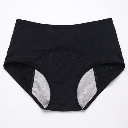 10 Yards Mesh Breathable Before And After Menstrual Period Leak-proof Menstrual Period Panties