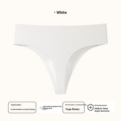 Women's Ice Silk Seamless Solid Color Anti-embarrassment Line Underwear