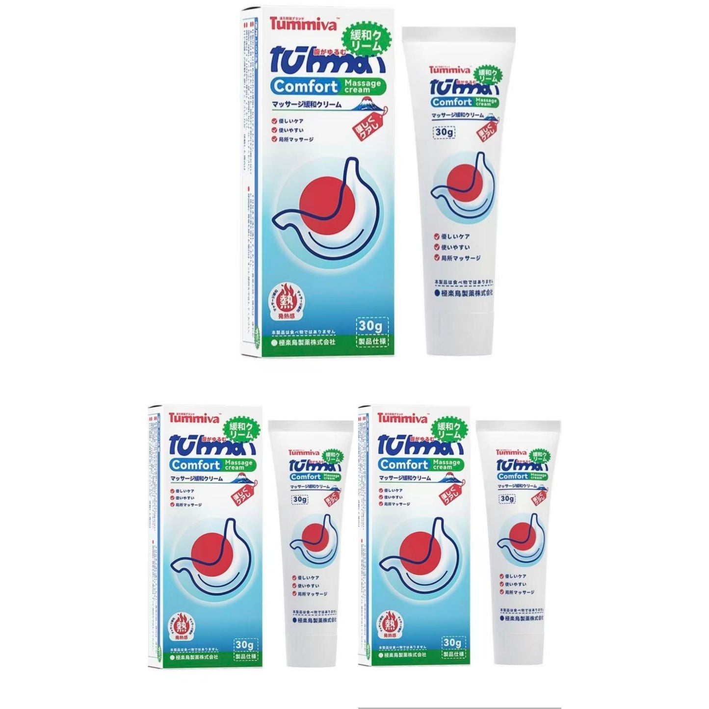 Tumiwa Gastrointestinal Gel Tube Gentle Relief For Stomach Discomfort And Intestinal Care Portable, Easy To Use, And An Everyday Essential.