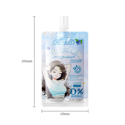 HUNMUI Underarm Cream 7g
