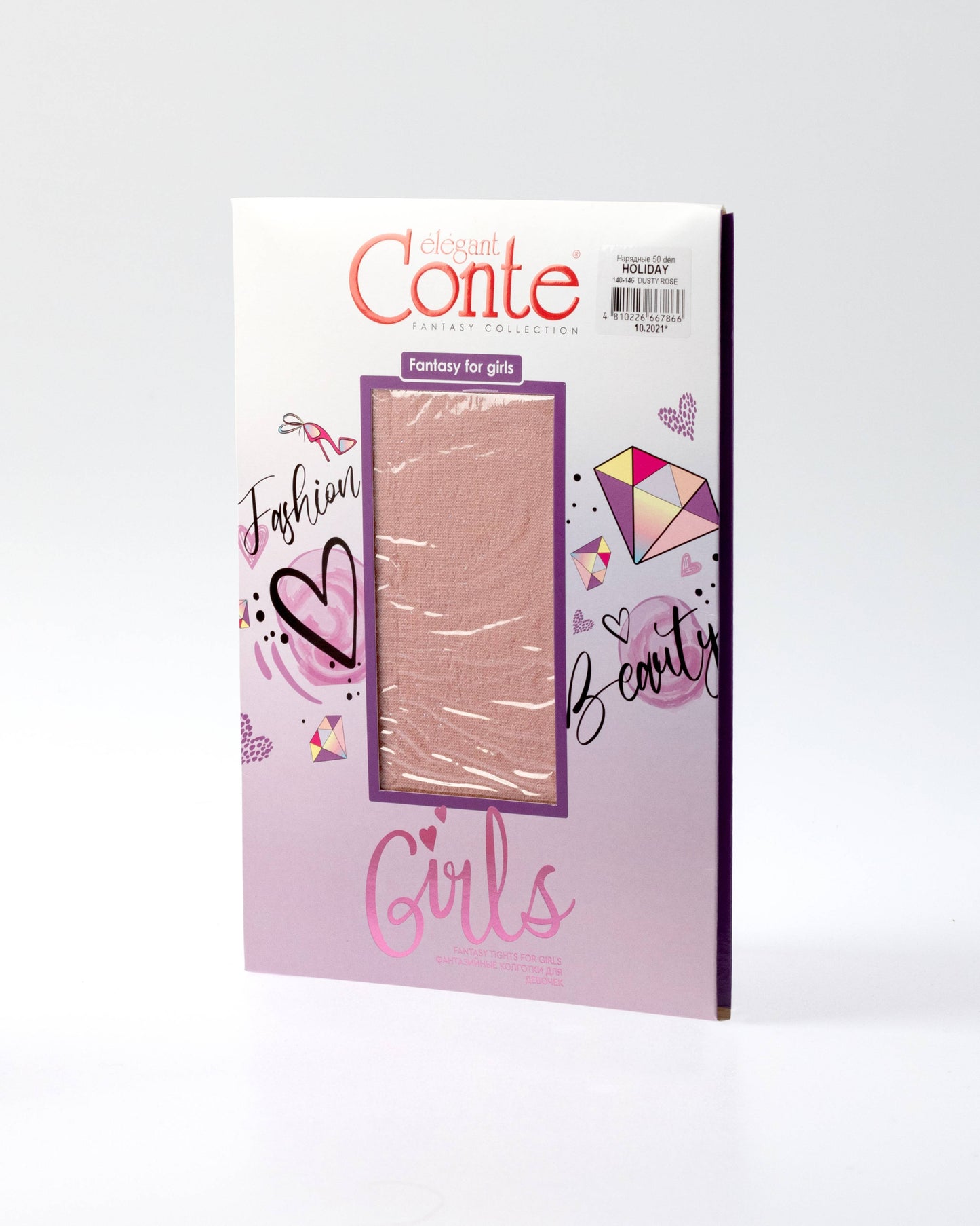 Conte Holiday 50 Den - Fantasy Elegant Tights For Girls with pearlescent lurex shine - 4yr. 6yr. 8yr. 10yr. (20С-201СП)