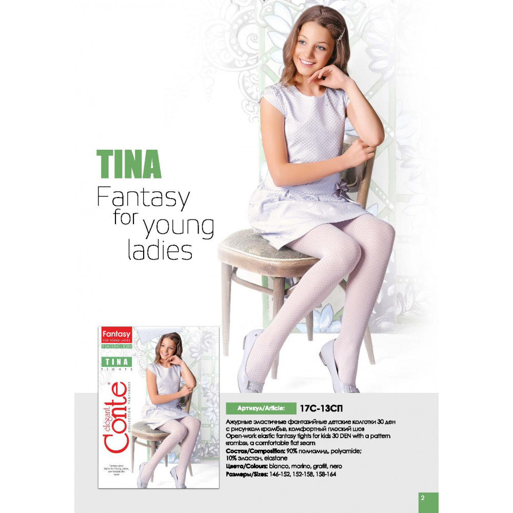 Conte Tina 40 Den - Fantasy Openwork Ajour Tights For Girls/Teens - 12yr. 14yr. 16yr. (17С-13СП)