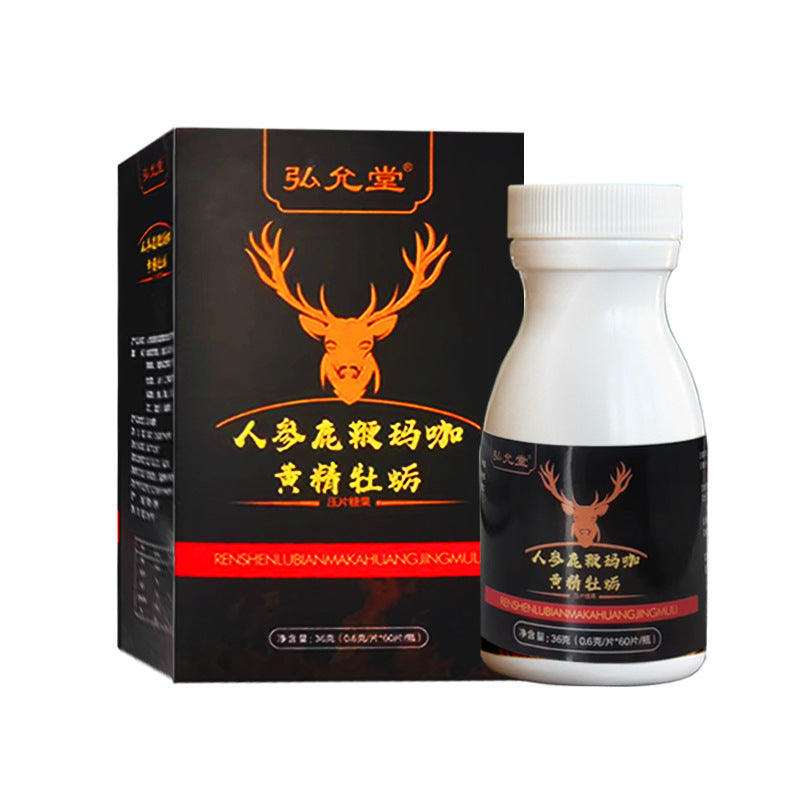 Ginseng Deer Pizzle Maca Polygonatum Sibiricum Oyster Peptide Tablets