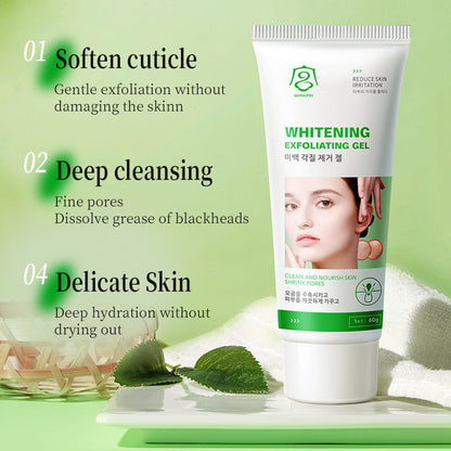 Gongpei Whitening Exfoliating Gel 60g