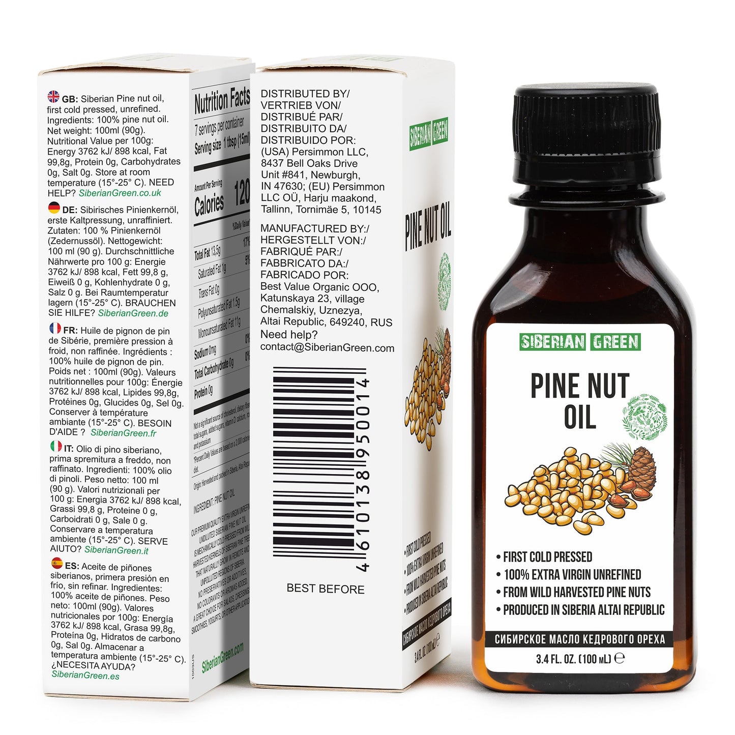 Extra Virgin Siberian Pine Nut Oil – 100% Pure & Cold Pressed