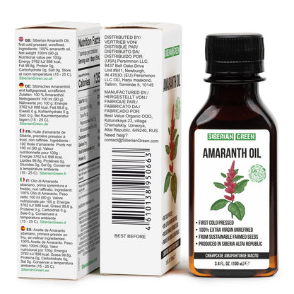 Amaranth Seed Oil 100 ml - Extra Virgin, Cold-Pressed, Premium Quality