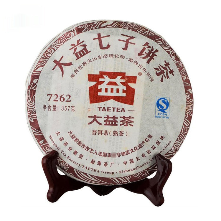 Pu'er Tea Da Yi Cake Tea