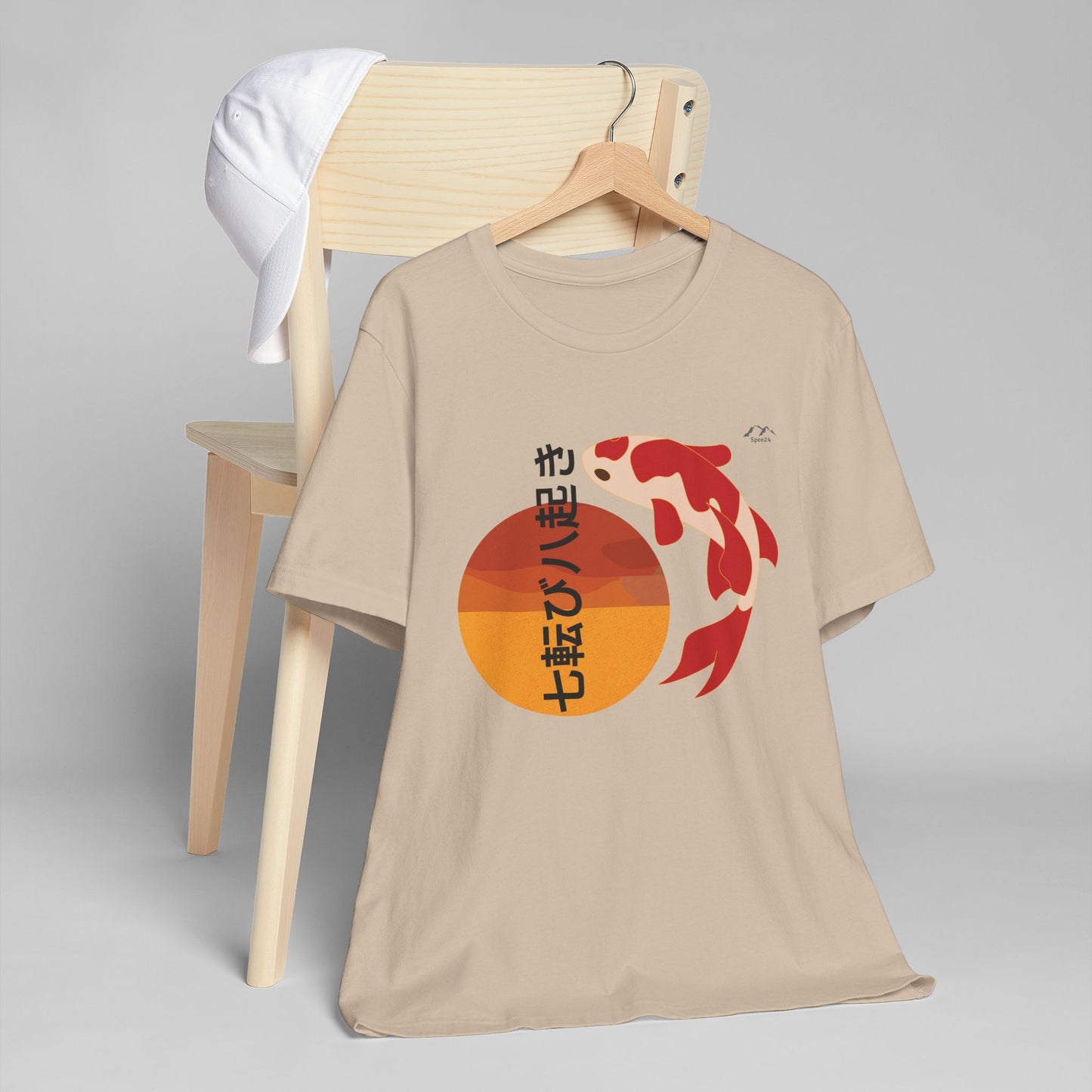 TS-077ML-24 Resilence Japanese quote T Shirt Gift