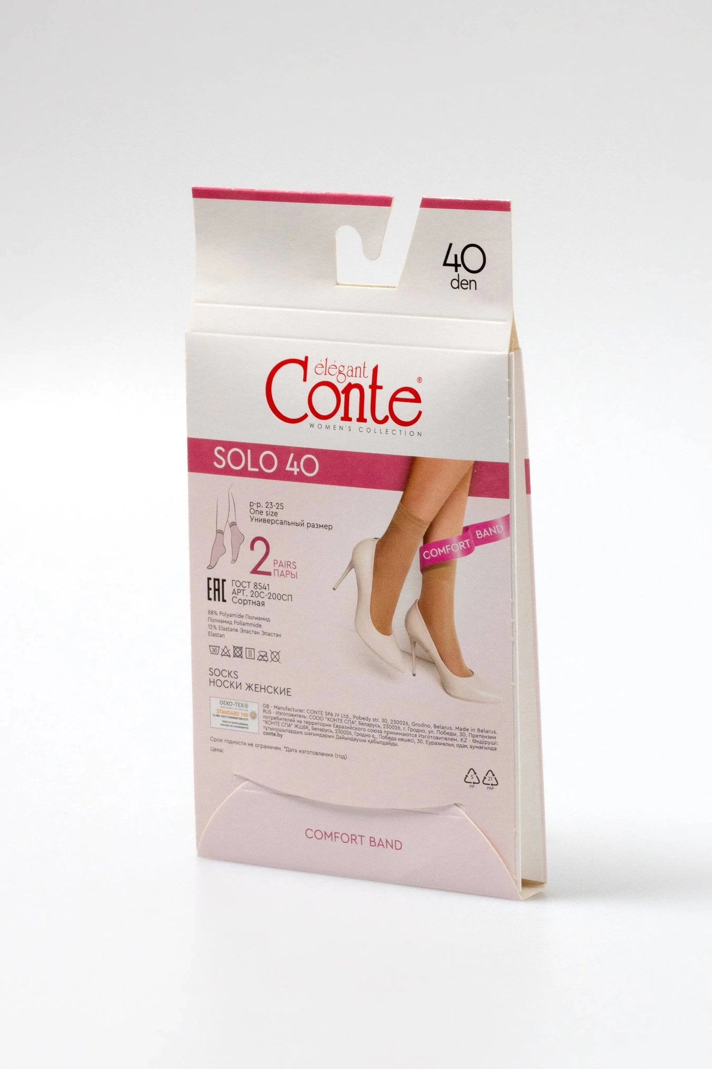 Socks Conte Solo 40 Den (2 pairs)