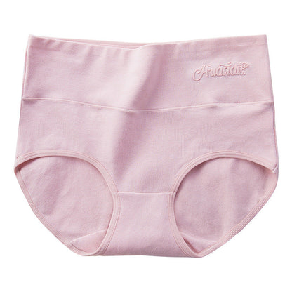 Women's High Waist Printed Cotton Underwear