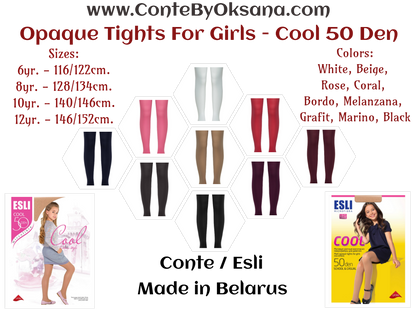 Conte/Esli Cool 50 Den - Classic Thick Opaque Tights For Girls - 6yr. 8yr. 10yr. 12yr. (16С-57СПЕ)