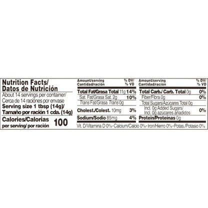 McCormick Mayonnaise with Lime 7 oz