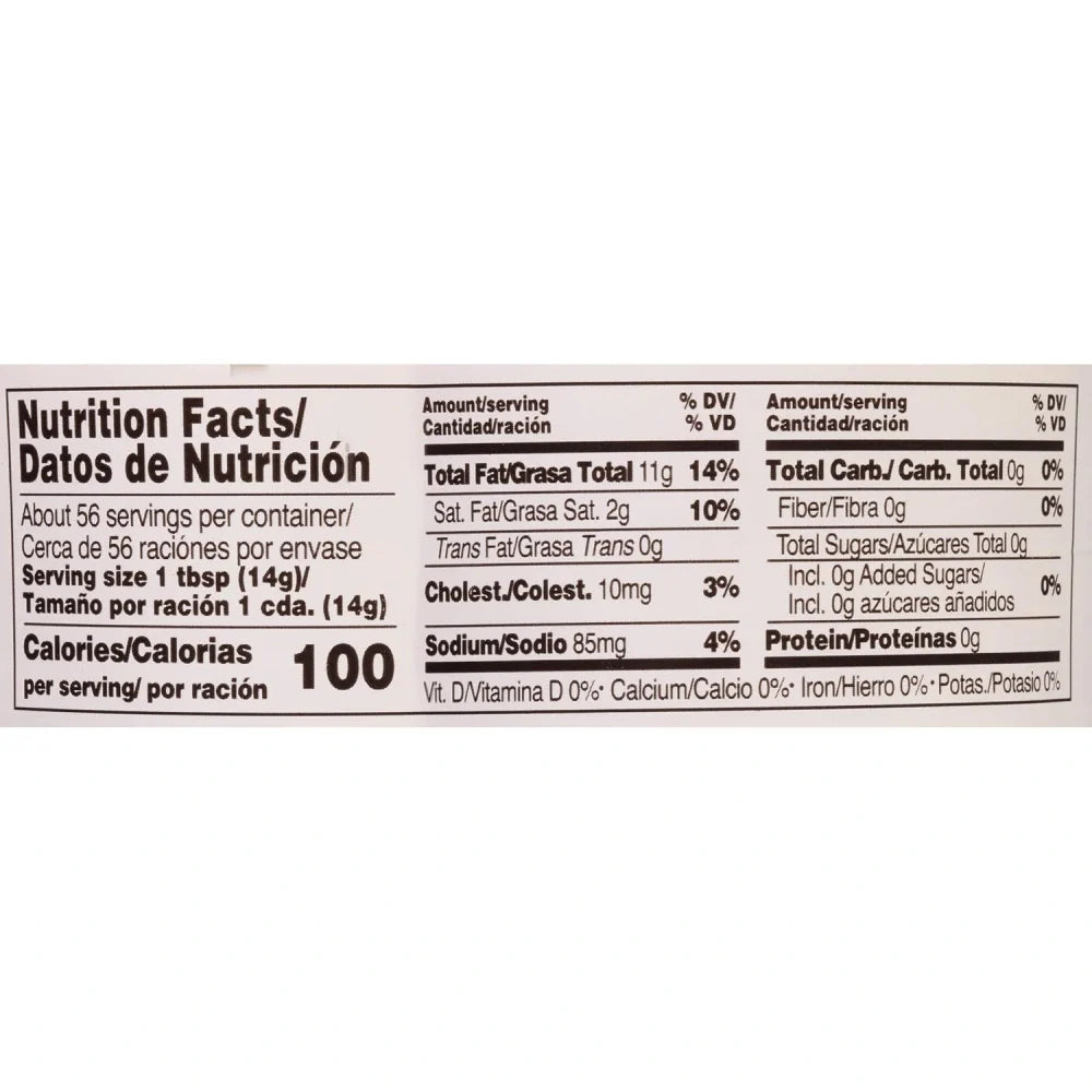 McCormick Mayonnaise with Lime 28 oz