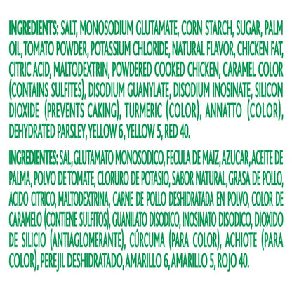 Knorr Granulated Tomato-Chicken Bouillon 3.5 oz