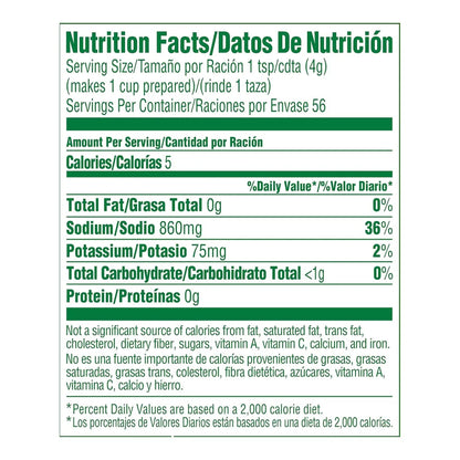 Knorr Granulated Tomato-Chicken Bouillon 7.9 oz