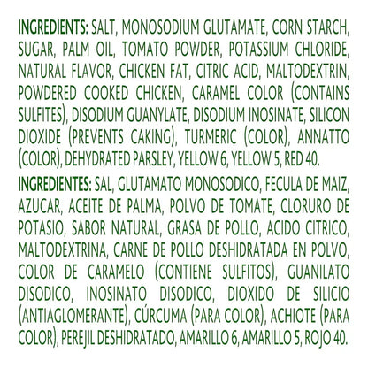 Knorr Granulated Tomato-Chicken Bouillon 7.9 oz