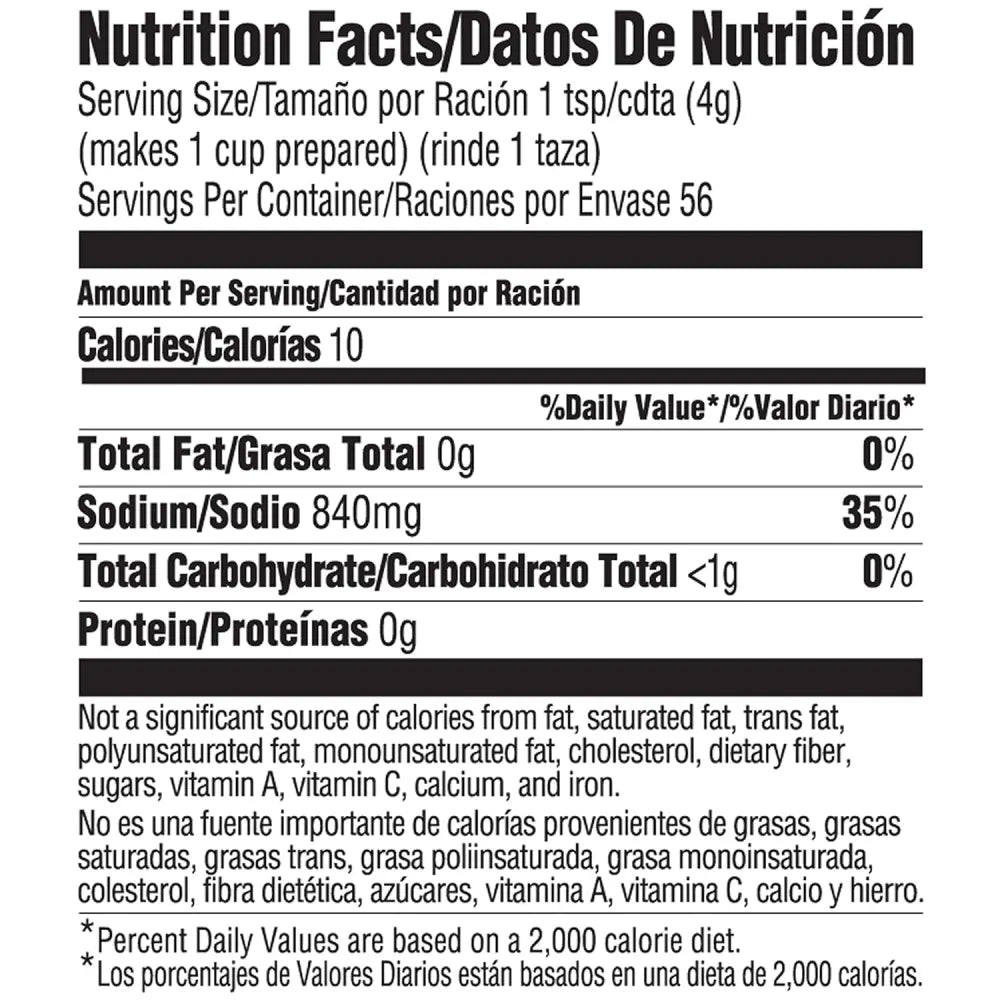 Knorr Granulated Beef  Bouillon 7.9 oz