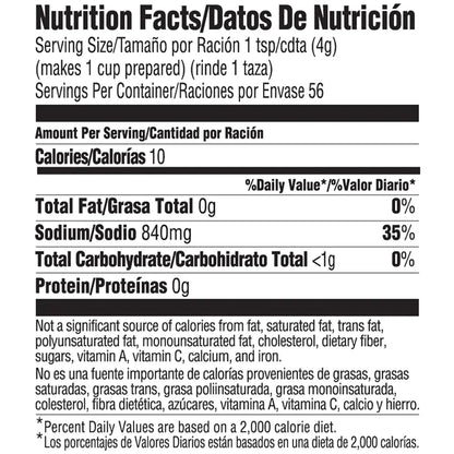 Knorr Granulated Beef  Bouillon 7.9 oz