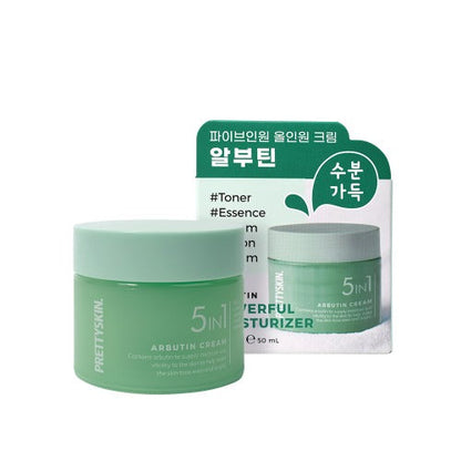 PRETTYSKIN - 5 In 1 Arbutin Cream - 50ml