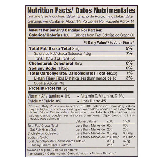 Gamesa Barras de Coco (Classic Line) 14.3 oz