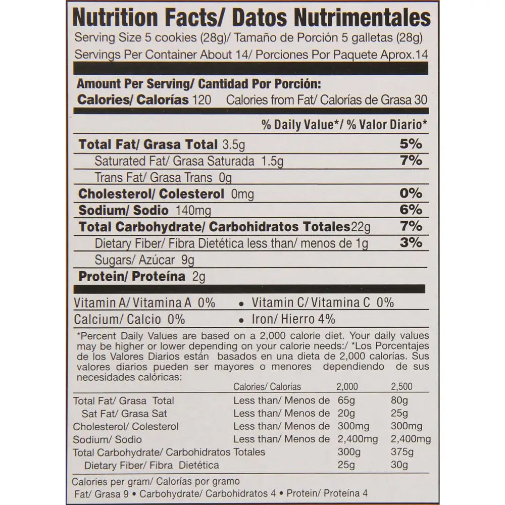 Gamesa Mamut Chocolate Cookies 8.1 oz