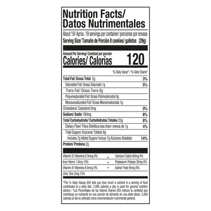 Gamesa Maria Rolls Box 19.7 oz