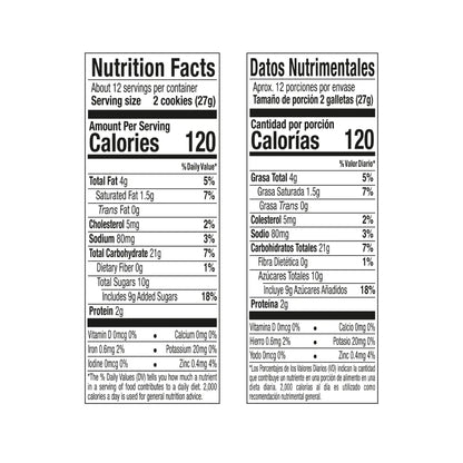 Gamesa Florentinas Dulce de Leche 11.1 oz