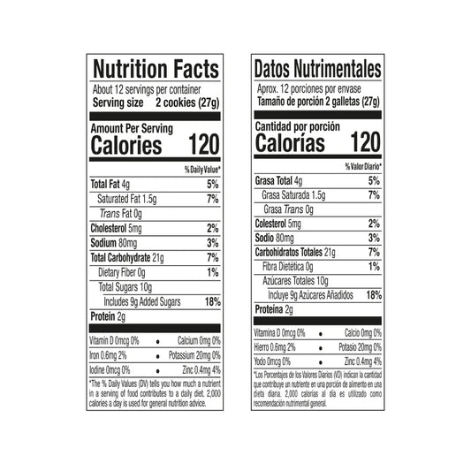 Gamesa Florentinas Dulce de Leche 11.1 oz