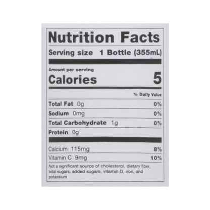 Uptime Energy Drink: Citrus, Sugar Free, Zero Calories (Pack of 12 - 12 Fl Oz)