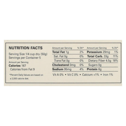 Canaan Palestine Fair Trade Organic Maftoul (Pack of 12) 8.8 Oz